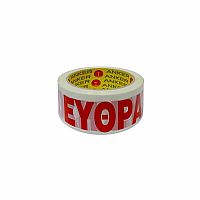  Κολλητική Ταινία ΕΥΘΡΑΥΣΤΟ 4.8cmx60m