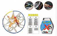 ΑΝΤΙΟΛΙΣΘΗΤΙΚΕΣ ΑΛΥΣΙΔΕΣ 9ΜΜ 2PCS KNS 50