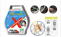 ΑΝΤΙΟΛΙΣΘΗΤΙΚΕΣ ΑΛΥΣΙΔΕΣ 9ΜΜ 2PCS KNS 130