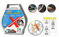 ΑΝΤΙΟΛΙΣΘΗΤΙΚΕΣ ΑΛΥΣΙΔΕΣ 9ΜΜ 2PCS KNS 140