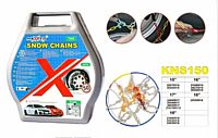 ΑΝΤΙΟΛΙΣΘΗΤΙΚΕΣ ΑΛΥΣΙΔΕΣ 9ΜΜ 2PCS KNS 150