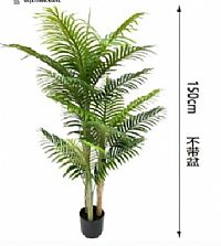 ΤΕΧΝΙΤΟ ΦΥΤΟ 150 cm. ΜΕ ΓΛΑΣΤΡΑ