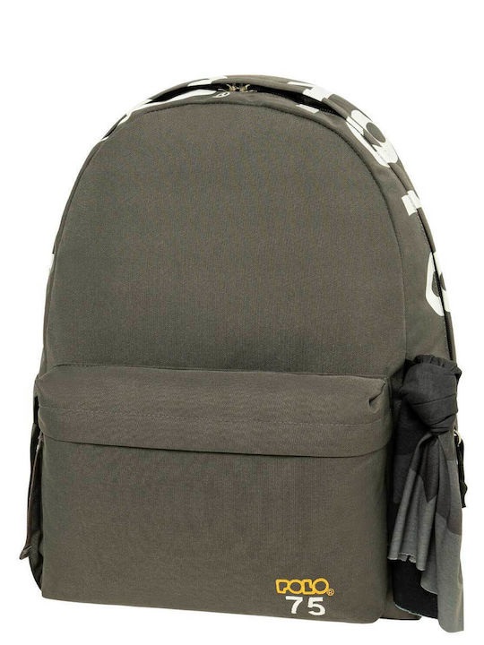 ΣΑΚΙΔΙΟ POLO 75 Γκρι